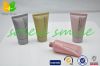 nature essence shower gel in 30ml tubes