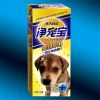 China supplier for pet care products