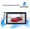 Sell 6.2 inch universal Car DVD With front USB