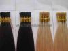 Sell Keratin Pre-bonded Stick Human Hair Extensions & Wigs