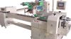 Sell non-pallet biscuits packing machine