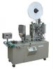 Sell toothpicker packing machine