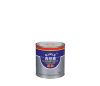 Sell Red Filling Putty GN-6302
