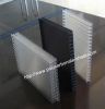 Sell Polycarbonate Four-wall sheet