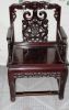 Sell chinese antique chair