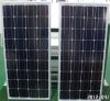 Sell Solar Panel