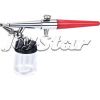 Sell Airbrush AB-158