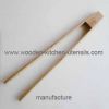 Sell wooden tong