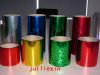 Sell pvc twist film