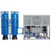 Sell Ro Water Treatment Machine