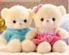 Sell plush bear with heart