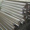 Sell Incoloy 825/925 rod/bar