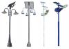 Sell solar street light