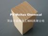 Sell Honeycomb Ceramic for RTO