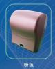 Sell new design Sensor paper dispenser pink YM-ZWZJ808