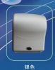 Sell high quality tissue paper dispenser silver