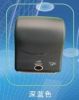 Sell new design automatic paper towel dispenser dark blue