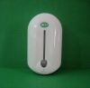Sell automatic soap dispenser YM-ZYQ1100
