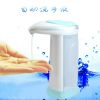 Sell new design sensor soap dispenser YM-ZYQ2001