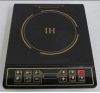 induction cooker supply