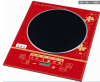 INDUCTION COOKER / INFRARED COOKER