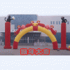 Sell inflatable arch, inflatable promotion