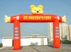Sell inflatable arch, inflatable promotion