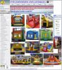 Sell inflatable bouncer& slide toy