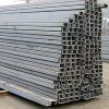 Sell galvanised channel