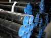 Sell oil pipe and tube