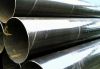 Sell helical steel pipe and tube