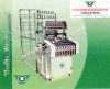 Sell Cotton Twill Tape Needle Loom Machine