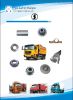 Shaanxi truck parts