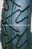 Sell Motorcycle Tyre