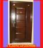 Sell security steel entry door