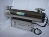 Sell UV sterilizer