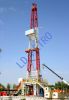 Sell Land Drilling Rig