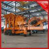 Sell mobile stone crusher