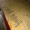 Sell Packing Plywood