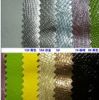 Sell Artificial Leather