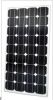 Sell 80w-100w mono solar panel