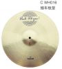 Sell C Series Cymbal