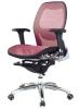 Sell manager chair supplier