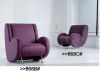 Sell modern leather sofa chair supplier