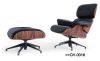 Sell lounge chair supplier