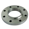 Sell Lap-Joint Flange