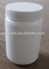 Sell white plastic jar for powder