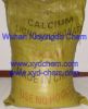 calcium ligno sulphonate--China