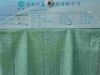 Sell viscose nylon cotton bamboo fiber blended yarn (SRNCR'4530-0637)