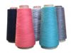 Sell cotton modal polyester sheep wool blended yarn (SCMTY4530-3004)